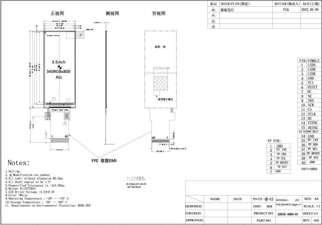 3.5'' 340x800 Capacitive Touch Screen SPI RGB Interface Custom CTP ST7701S