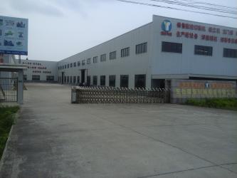 Dongtai Yaoqiang machinery Co.,Ltd