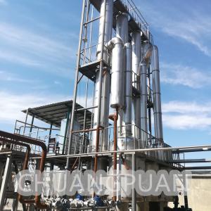 China Milk And Juice Automatic Fall Film Vacuum Evaporator SUS304 Stainless Steel on sale