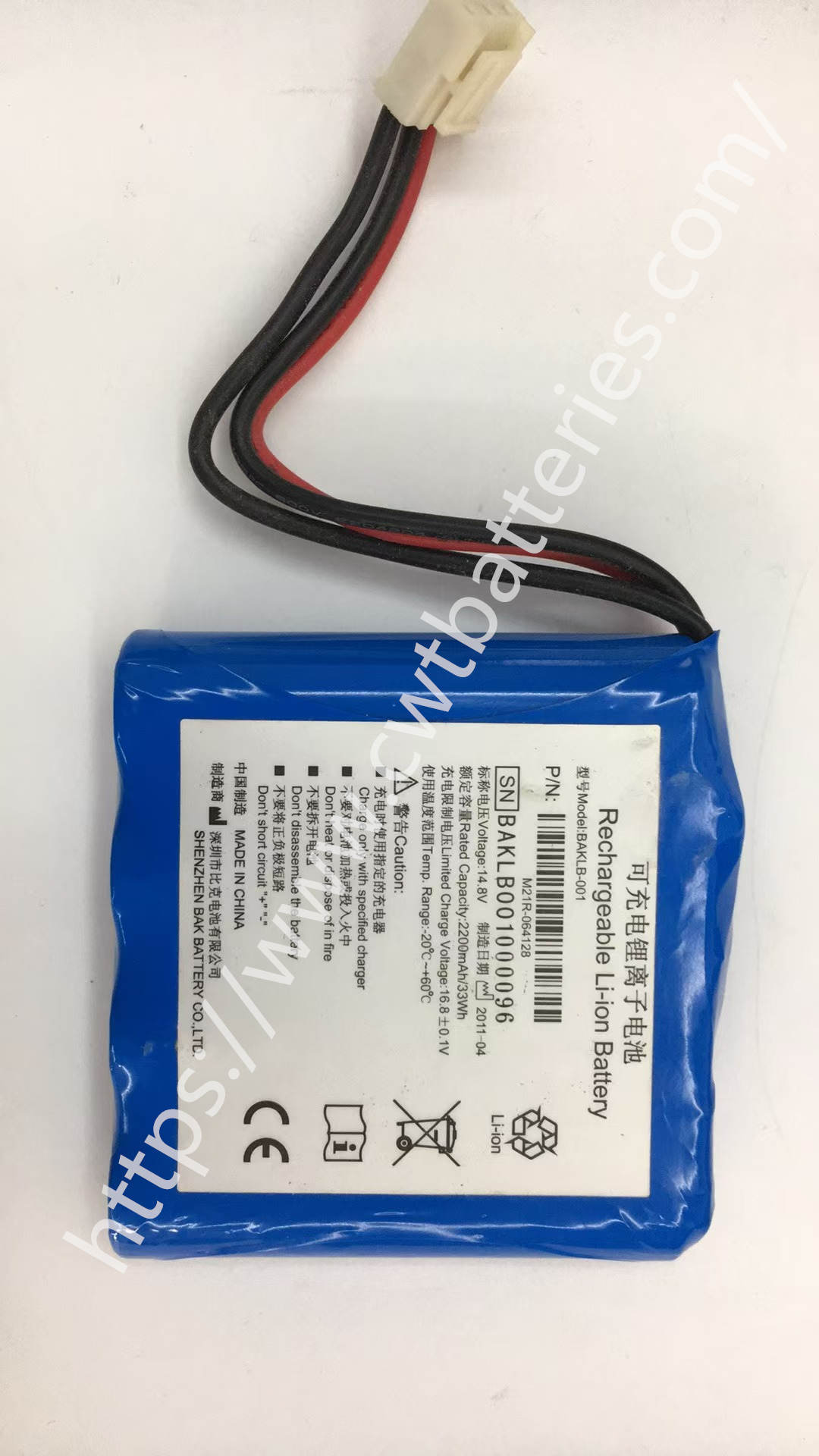 SE 300B BAKLB-001 M21R-064128 14.8V 2200mAh Battery Used Batteries Rechargeable Li-ion Battery