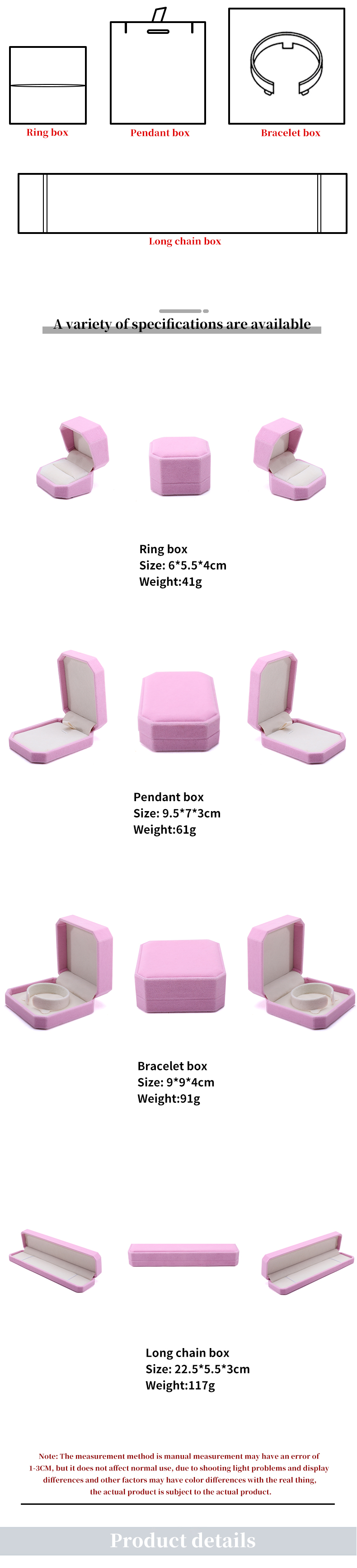 Octagonal Shape Pink Flannelette Jewelry Box for Necklace Bracelet Ring Newest Style