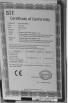 Dongyang Zequan Office Supplies Co., Ltd. Certifications