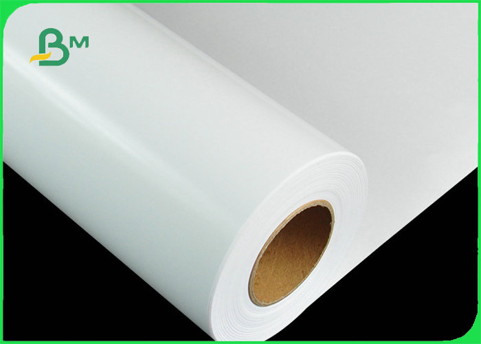 260gsm Satin / Luster RC Photo Paper For Poster  Instant dry & Water Resistant 
