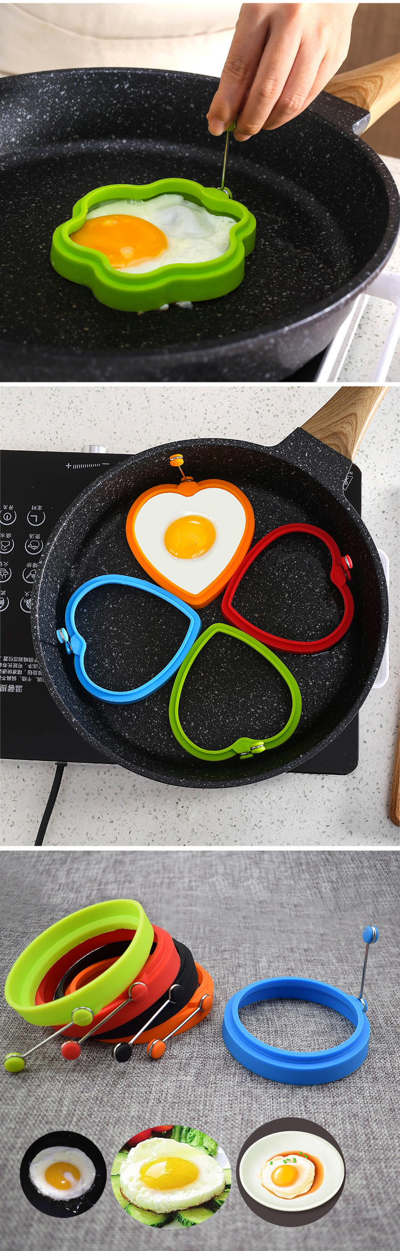 Odorless BPA Free Multiform Silicone Fried Egg Mold