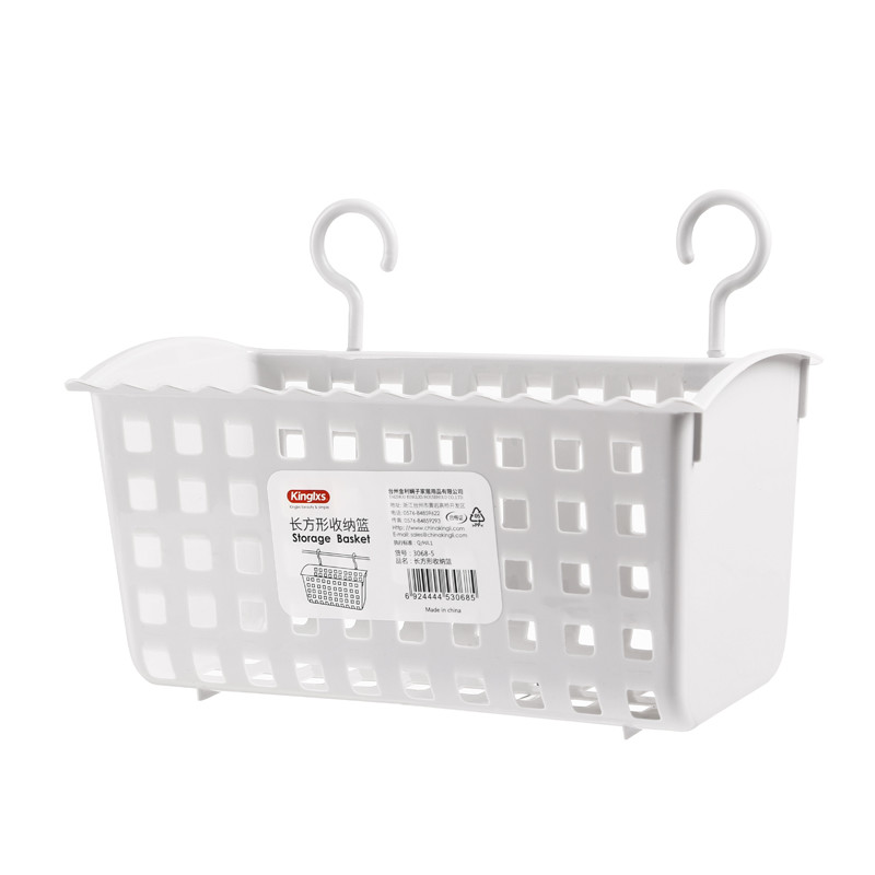Rectangle Suspension Bathroom Hanging Basket Snacks Wall Hanging Basket