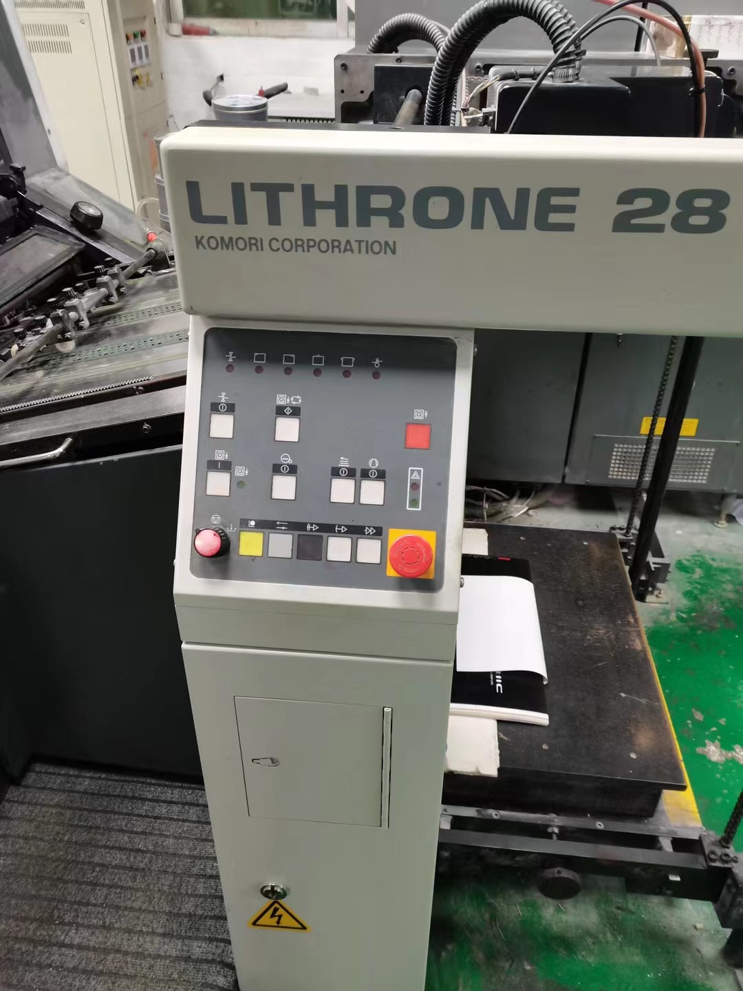 Advertising 380v 2005 LS528 Komori Offset Printing Machine High Configuration Multicolor Spare Parts