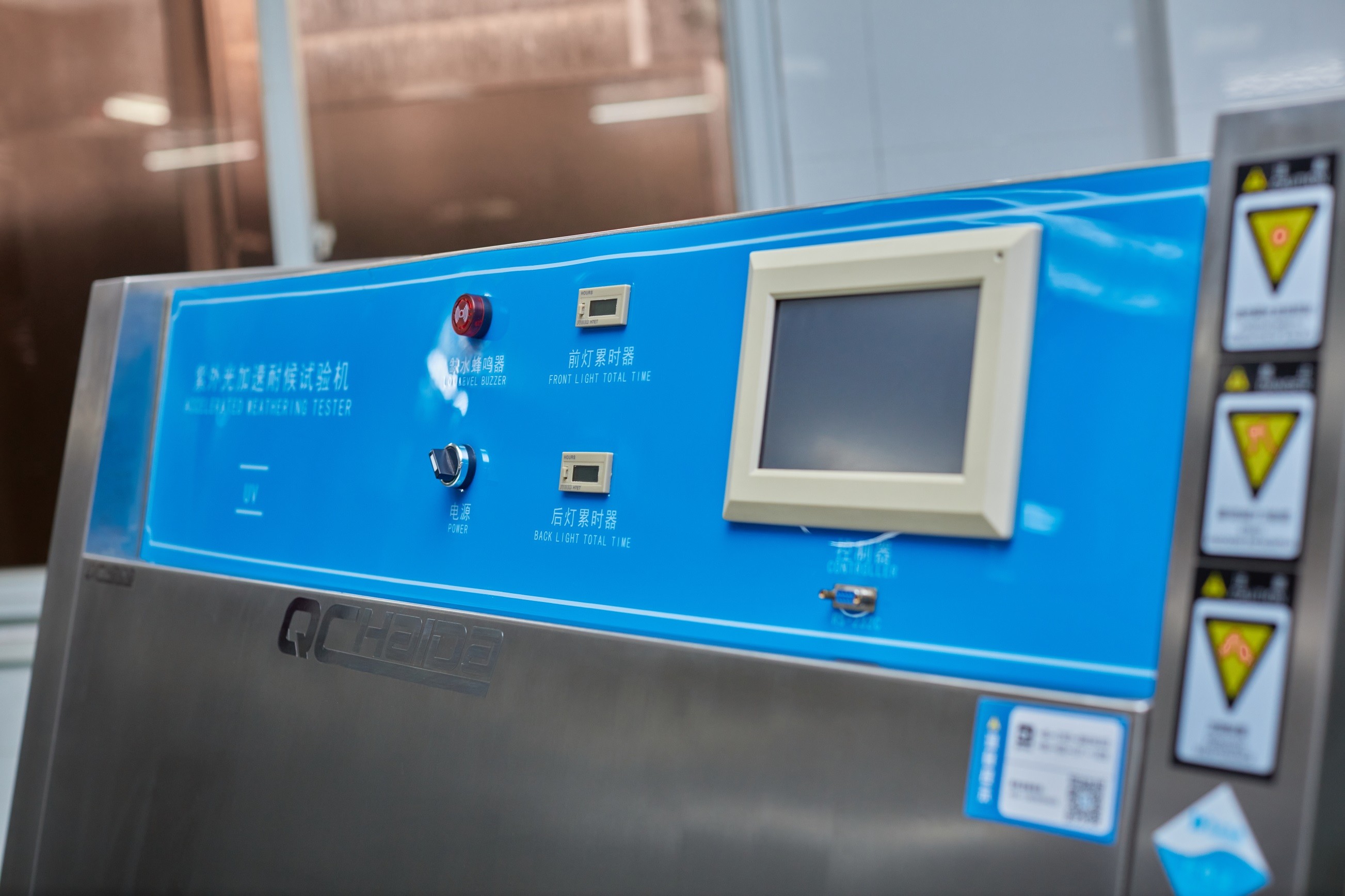 ASTM ISO Accelerated UV Aging Test Chamber, Simulate The Sun Environment Chamber