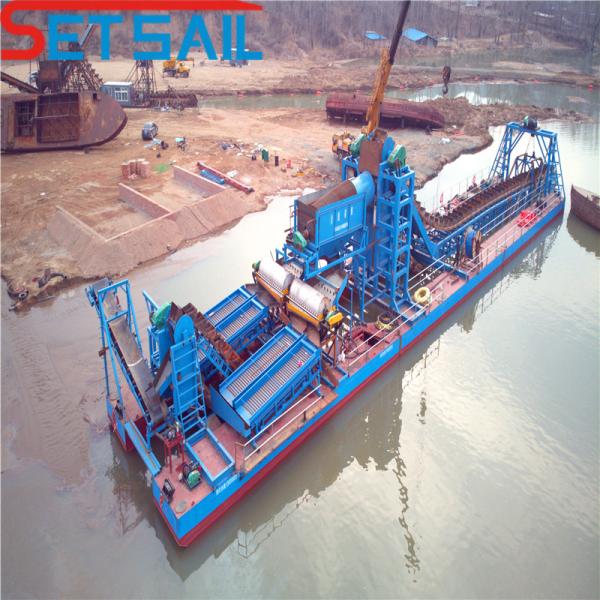 Multi Function Chain Bucket Gold and Diamond Mining Equipment for Samples US 2000/Set