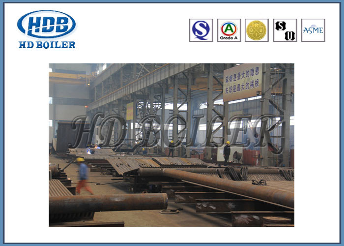 Leakproof Water Cooled Boiler Membrane Wall Improved Heat Absorption
