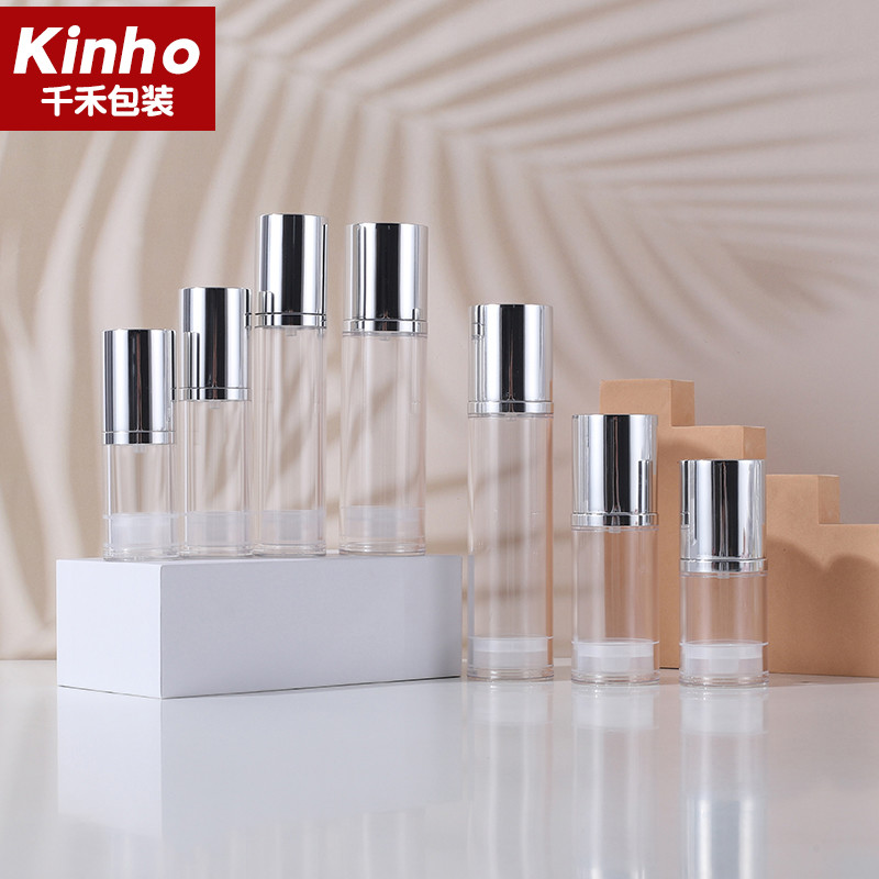 AS Cosmetic Airless Bottle 15-120ml Serum Aluminum Vacuum Lotion
