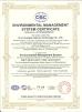 GUANGGU INC. Certifications