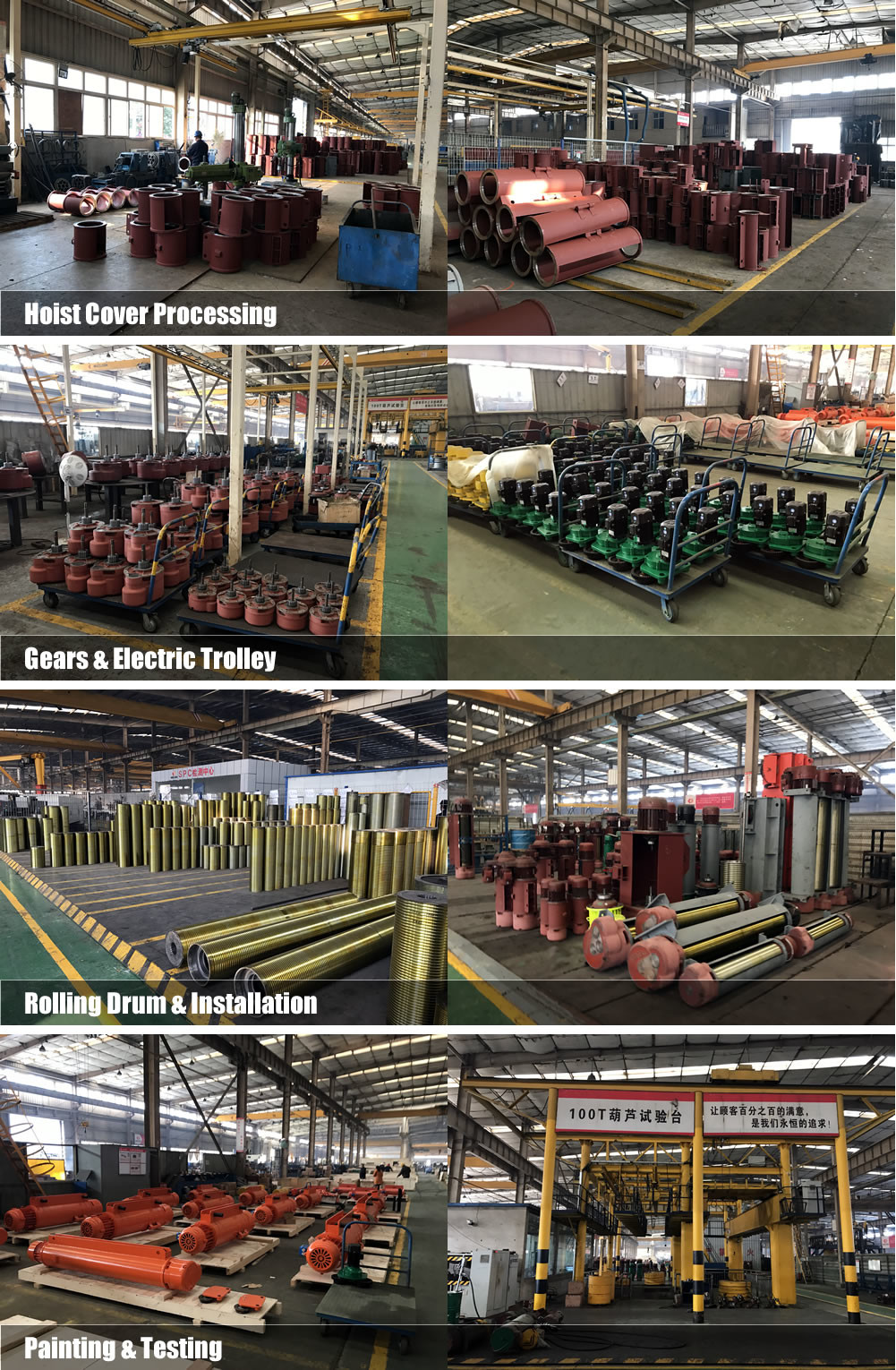 Workshop Double Speed Electric Cable Hoist Trolley High Efficiency For Monorail Crane
