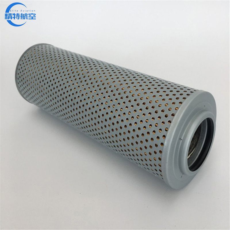 Power Plant G02717q_G03766q Lubricating Oil System Return Oil Filter Element
