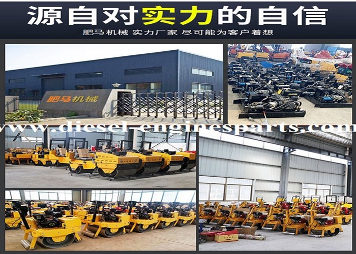 Full Hydraulic 5Ton Small Asphalt Roller Hydraulic Vibration Dual Drum Roller
