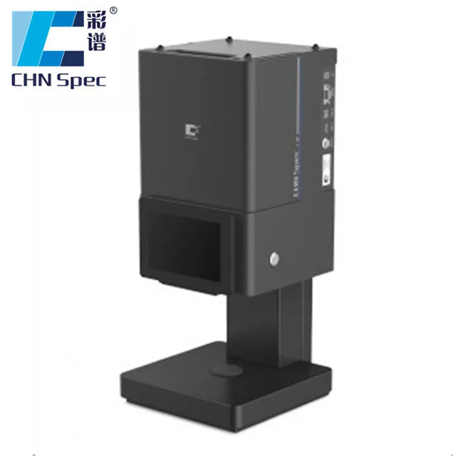7'' Touch Touch Screen Concava Grating Benchtop Spectrophotometer For Painting Pigment Textile