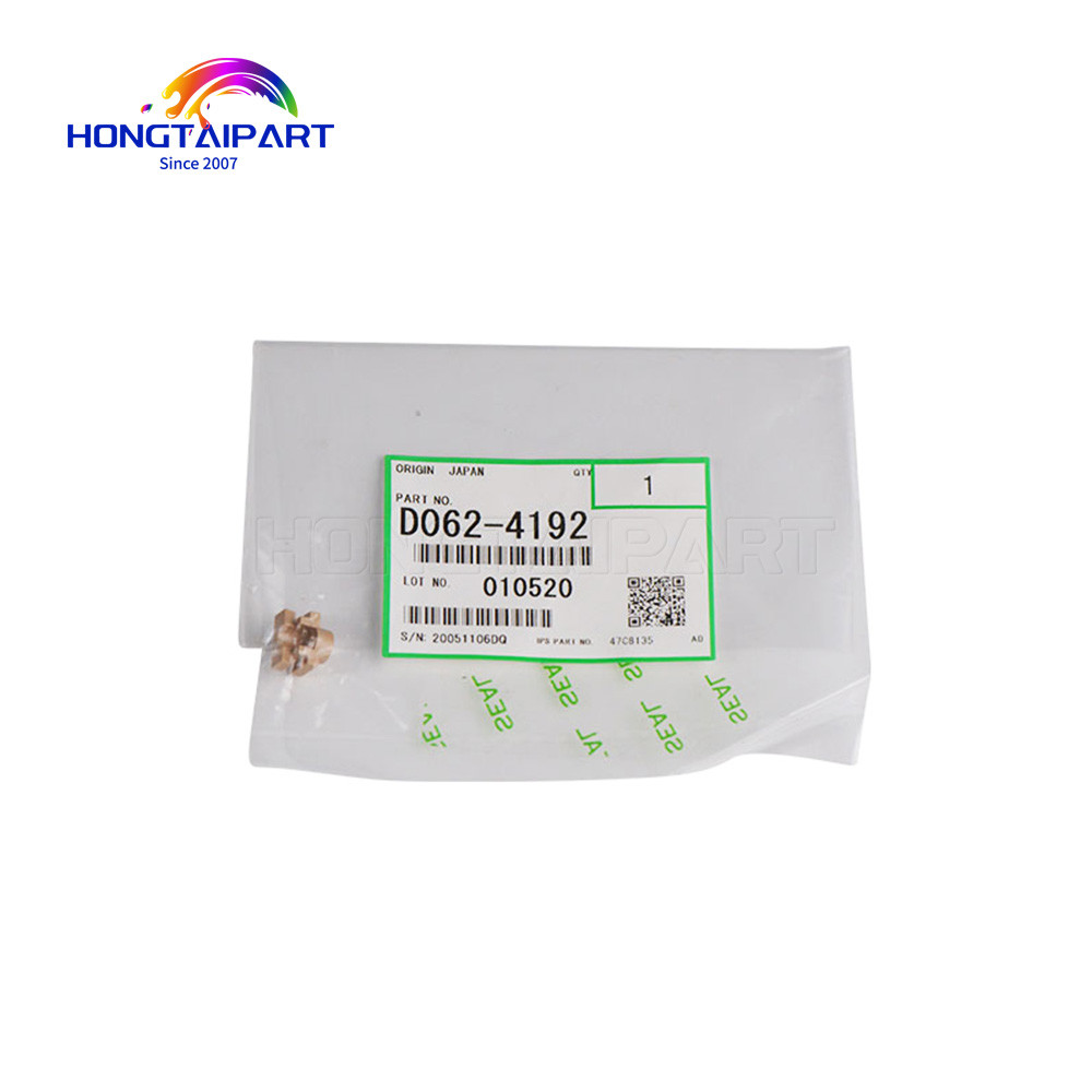 D0624192 D062-4192 Fuser Inner Back Oil Supply Bushing For Ricoh MP6001 MP7001 MP8001 MP9001 MP9002 AF2051 AF2060 AF2075
