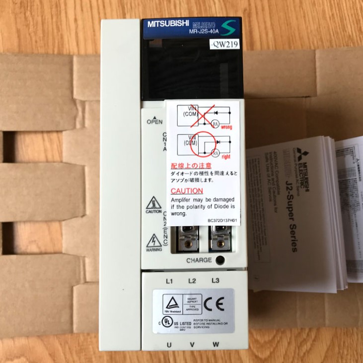 MR-J2S-40A Mitsubishi Servo Amplifie 170V, 0-360 HZ, 400 WATT