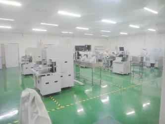 Jinan Zaiqiang New energy technology company