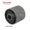 Buy cheap 48702-28050 from wholesalers
