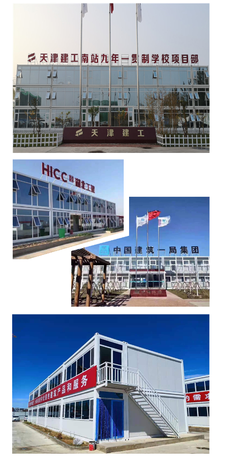 Detachable Flat Pack Container House Prefabricated With Sandwich Panel