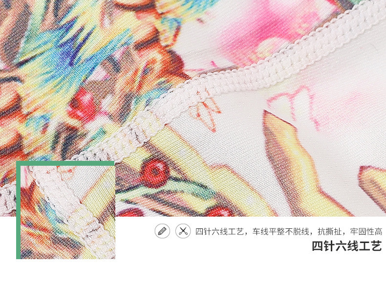 CPG Global Women's Fitness Legging Sport Running Stretched Cropped Pants Yoga Watercolor Print High Quality HK47