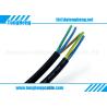 Buy cheap H07RN-F 3x2.50MM² from wholesalers