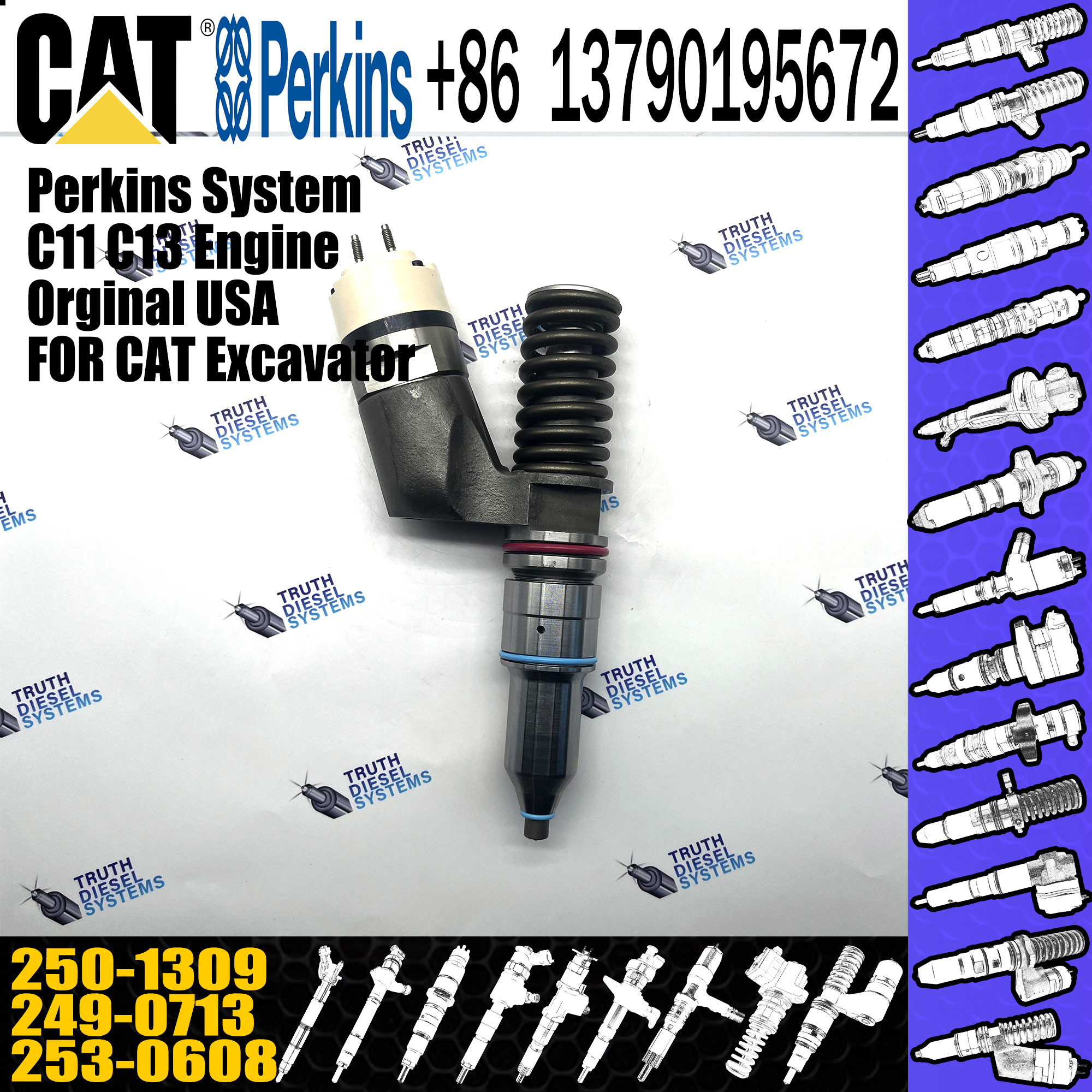 C13 Fuel Injector Assembly 249-0705 249-0713 249-0707 249-0708 249-0712 250-1309 253-0608 259-5409 292-3666