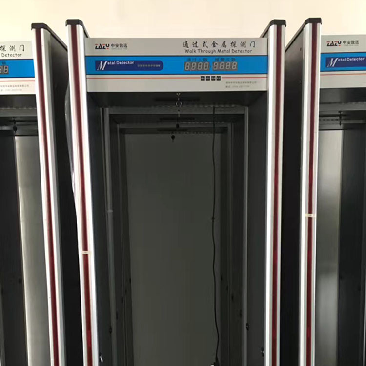 Portable Walk Through Metal Detector High Sensitivity Detection Muti - Zones