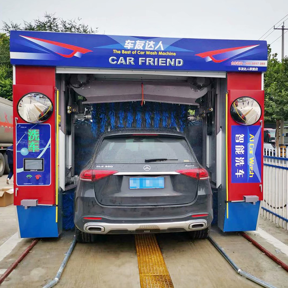 Customizable Painting Logo Design Automatic Car Wash Machine For Commercial