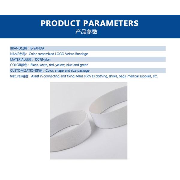 Black And White Hook And Loop Closures Non Prickly Comfortable For Clothing And Shoes