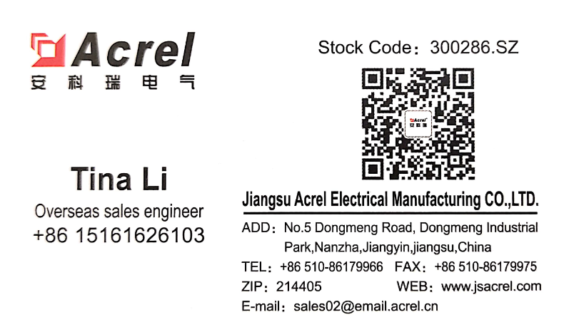 Acrel Healthcare Hospital Isolated Power System 7 Pieces Sets