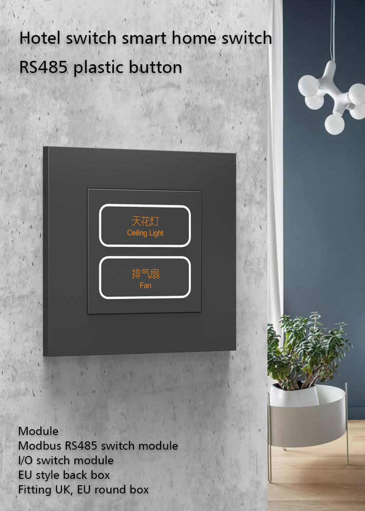 UK Square Box Modbus Wall Switch , Rs485 Switch Plastic Push Button