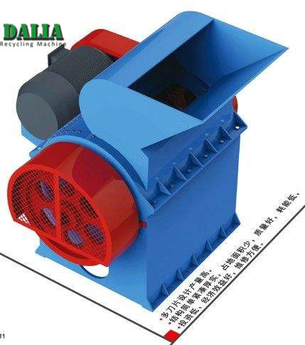 Plastic Double Shaft Industrial Crusher Machine 300 - 400kg/h Capacity