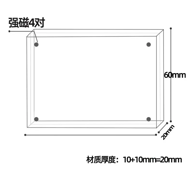 Floating Acrylic Picture Frames See Through Magnetic Block Photo Frame Customized Size