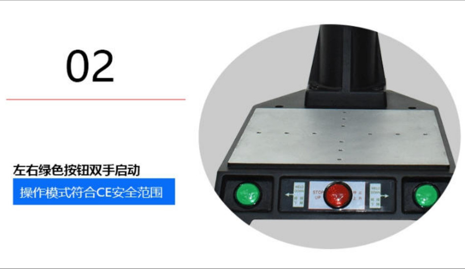 20KHz High Frequency Plastic Welding Machine