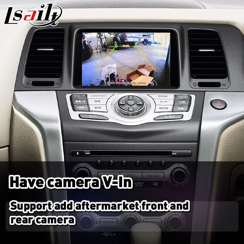 Wireless Carplay OEM Integration Android Auto Video Interface for Nissan Murano Z51 2011-2014