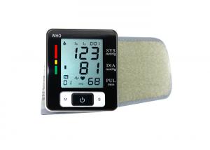 Buy cheap Home Blood Pressure Machine / Upper Arm Blood Pressure and Pulse Checker Monitor product