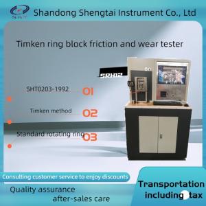Buy cheap ASTM D2782 Testing method for extreme pressure performance of lubricating fluids - Timken ring block method SRH12 product