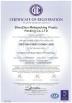 Matepacking Limited Certifications