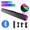 Buy cheap 2.0CH TF Card LED TV Soundbar Television Sound Bars With 2000mA Battery from wholesalers