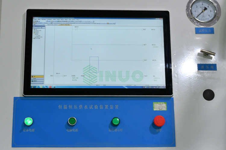 IEC60335-2-21 2.5Mpa Constant Pressure Water Supply Test Apparatus