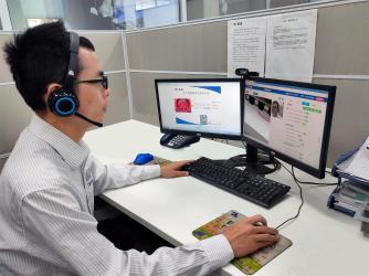 Guangzhou Jinglan Technology Co., Ltd.