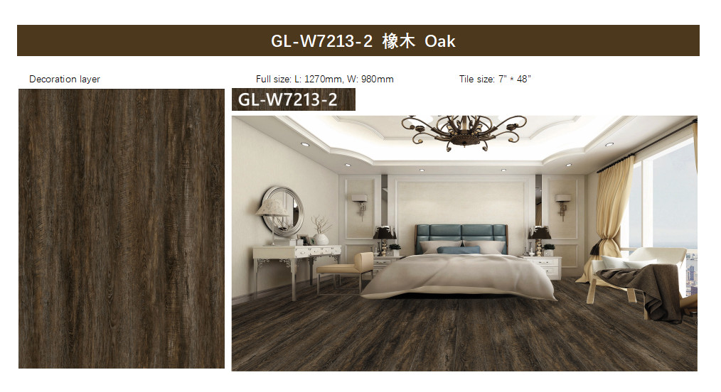 6mm 8mm Composite Click Vinyl SPC Flooring Oak Grain Stone Polymer Flooring GL-W7213-2