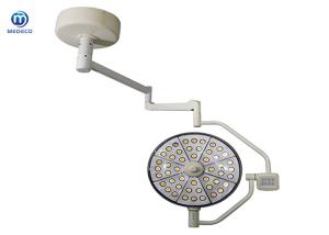 Buy cheap Single Arm Surgical OT Light product
