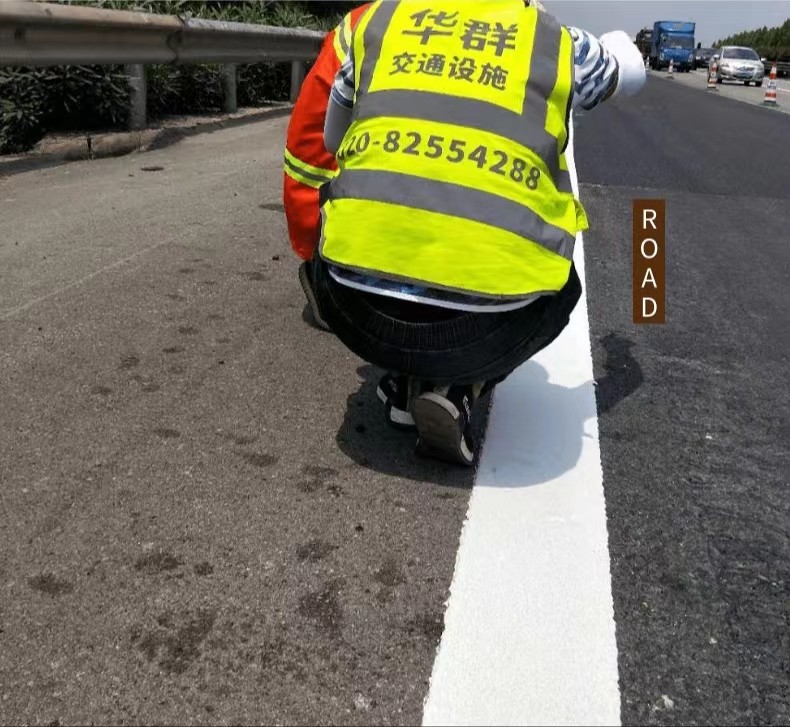 Good Quality White Thermoplastic Road Marking Paint for Road Marking Construction