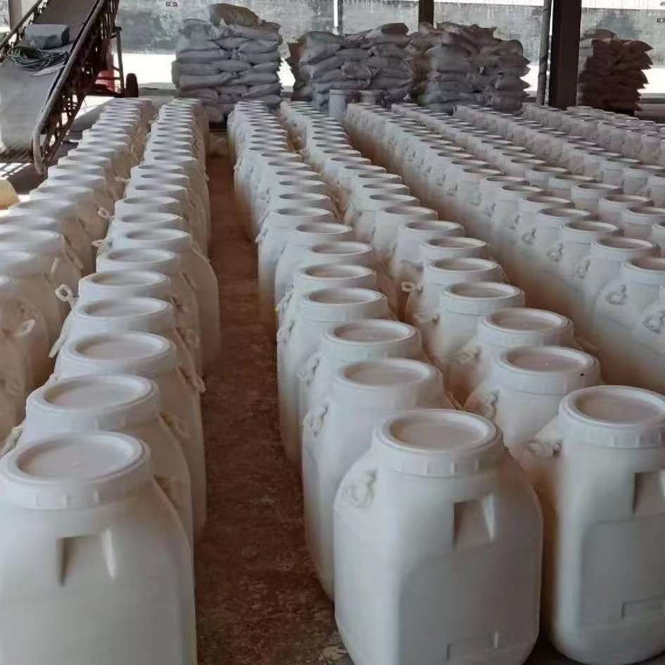 C3Cl3N3O3 Powerful wastewater treatment chemical trichloroisocyanuric acid