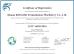 Henan Dongtai Gear Wheel Co., Ltd. Certifications