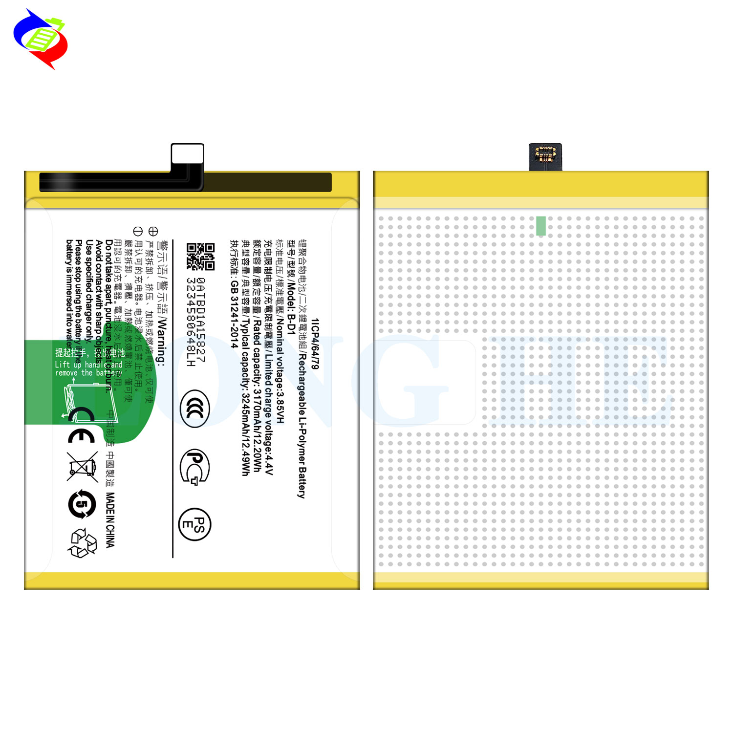 Powerful 3245mAh B-D1 X20 X20L Mobile Phone Battery for VIVO X20A Lithium Ion Batteries