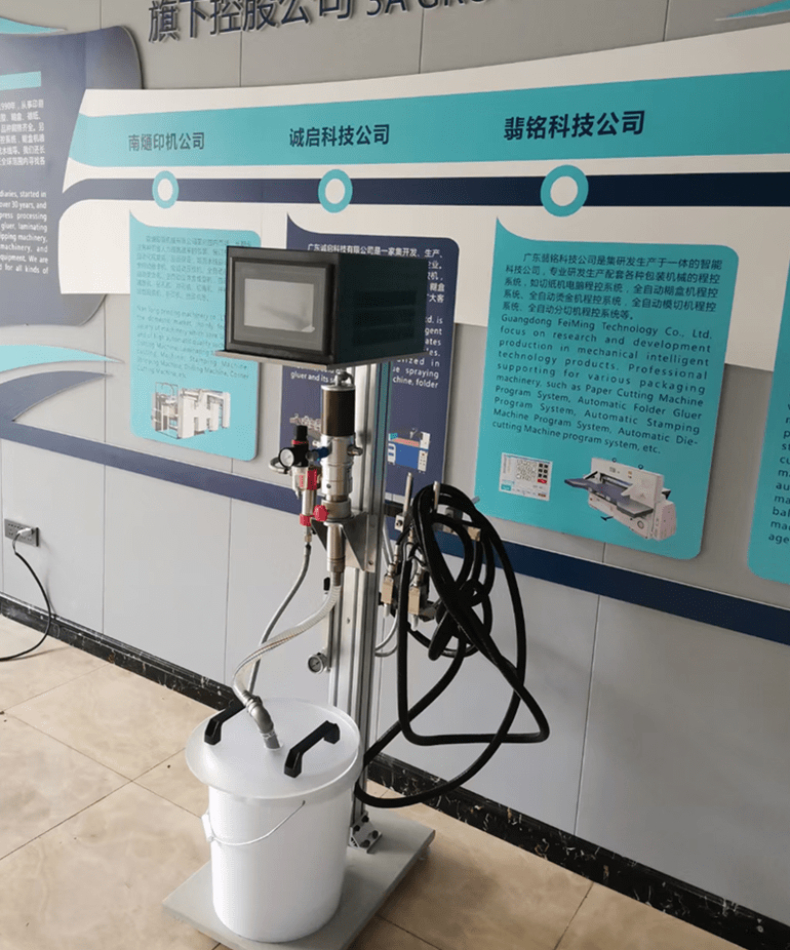 Easy to Operate Chemical Cold Glue Application System for Paper Pasting Machine