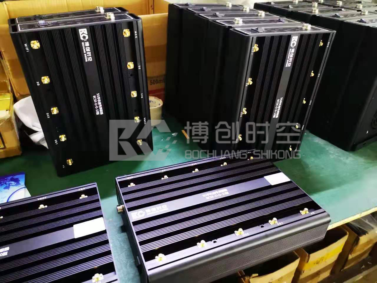Military mobile phone signal shield 2g.3g.4g.5g Mobile Phone Signal Jammer WiFi network signal blocking GPS jammer